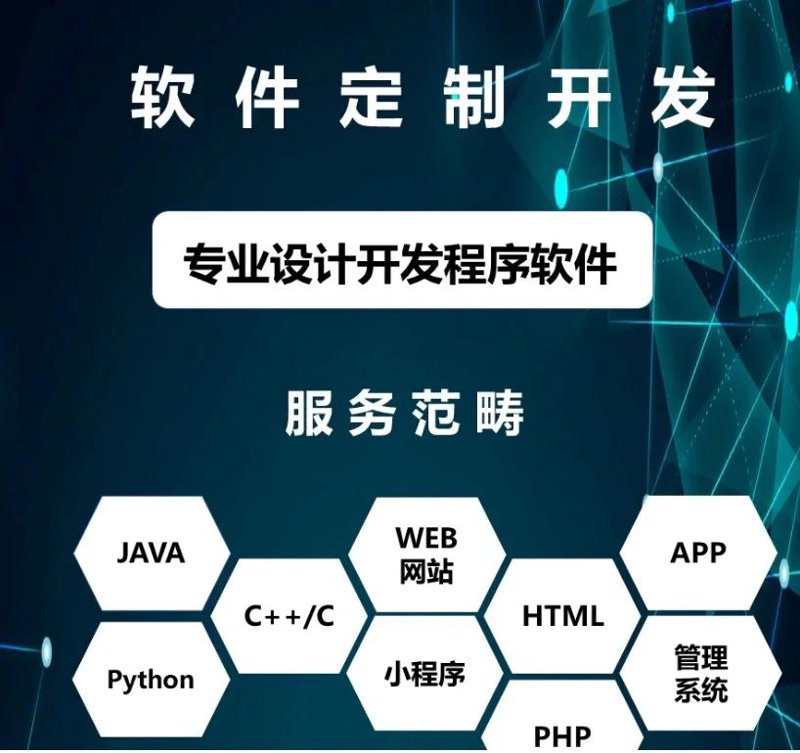 系统集成项目管理证书，究竟值不值得考？